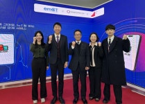 대전혁신센터, 이엠시티에 3억 원 투자 진행