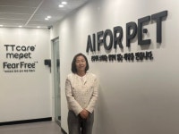 “AI로 반려동물의 건강을 읽다”  에이아이포펫 허은아 대표