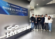 브이디로보틱스, 하이퍼쉘과 국내 독점 총판 계약 체결