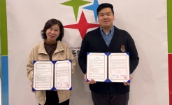 그린루프, 광교종합사회복지관과 업무협약 체결