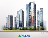 현대건설, KT와 IOT 아파트 짓는다