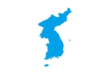 없어져야 할 용어, 한반도