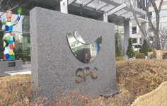 SPC삼립, 가평휴게소 컨세션 사업 품에 안았다