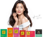 뉴트리온,  모델 전지현 내인생의 무지개 신제품 모델 발탁