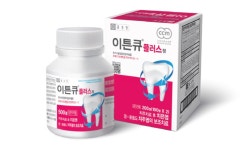 종근당, 옥수수 성분 잇몸 치료제 이튼큐 플러스 출시