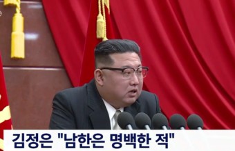 김정은 "南 전역을 전술핵 사정권에"… 軍 상응하는 대비하나