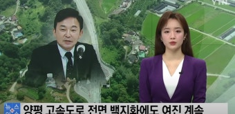 [논평] 