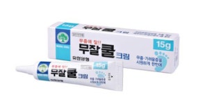 우량제약사 유한양행도, 의약품 품질관리에 헛점