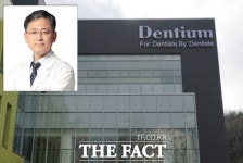 국세청 ,임플란트 강자 덴티움 또 세무조사…왜?