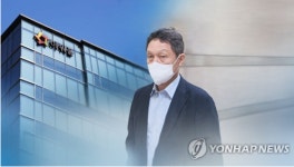 아워홈 오너일가 제2차 경영권 분쟁 불 붙나?