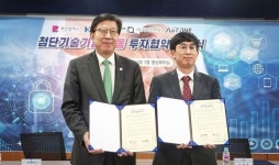 비유테크놀러지, 블록체인 사기극 얼굴마담 악역인가?