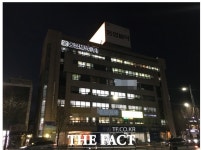 동성제약, 직원을 종 정도로 여기는 구시대적 갑질문화  논란