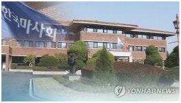 마사회 방만경영 언제까지 …좀처럼 줄지 않는 국감 시정 요구