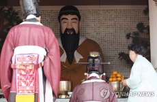 단군비즈부천지사 | [歷知史之(역지사지)] (1)단군 신화와 건국의 의미
