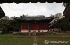 [歷知史之(역지사지)](34) 중종반정과 조광조의 개혁 꿈