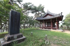 [제이의 시대산책] 붓의 천상(天上), 칼의 지옥: 송강(松江) 정철의 두 얼굴