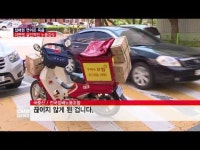  [CMB뉴스][리포트] 집배원 연이은 죽음, 이면엔 살인적인 노동강도