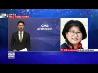  [CMB뉴스][전화연결] 영산강 서창들녘 억새축제