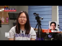  [CMB뉴스][시민기자단] 자유학기제 미디어교육, 청소년 진로탐색 기회 제공