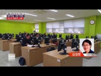  새로운 도전의 기회, 어르신 대상 컴퓨터 교육