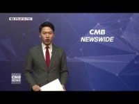 광주시, \야생동물 구조관리센터\ 건립