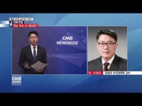  전남 오리 AI 확산...왜?