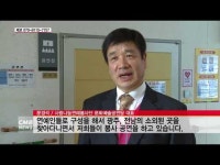  사랑나눔연예문화예술공연단, 희망나눔 자선콘서트 개최