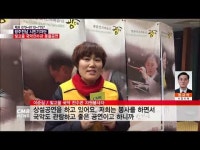  [시민기자단]빛고을 국악전수관 풍물공연
