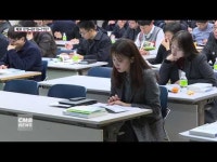  광주시, 2018 중소기업 지원시책 합동설명회 개최