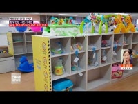  [시민기자단] 광주 남구 장난감도서관 주민 호응