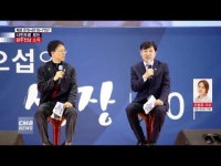  사진으로 보는 광주·전남 소식