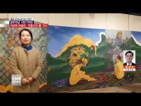  [시민기자단] 광주 이강하 미술관, \무등산의 봄\ 전시