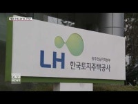  광주 하남 행복주택 300가구 청약접수 4월 16~20일 진행