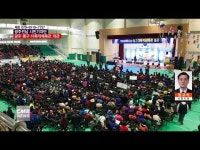  [시민기자단] 광주 동구 다목적체육관 개관