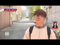  5·18 비하한 BJ, 광주에 자신 이름 딴 PC방 개업 \논란\