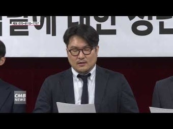 광주 청년단체들 \\
