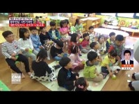  [시민기자단] 대한적십자사, 유치원 나눔교육