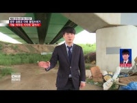  광주 승용교 하부, 쓰레기 투기장 전락