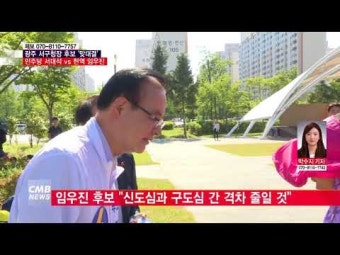 광주 서구청장 후보, \\'민주당VS현역\\' 맞대결