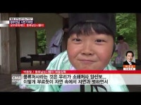  [시민기자단] 광주문화재단, 풍류남도나들이