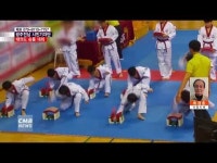  [시민기자단]광주태권도협회 태권도 승품 대회