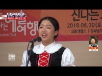  [시민기자단] 문화센터 체험프로그램