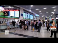  [시민기자단] 광천터미널 지하보도 개선 시급