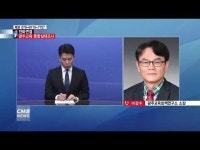  [전화연결] 학생·교사·학부모가 생각하는 광주 교육은? 