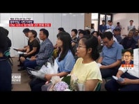  [시민기자단] 전남 나주시 빛가람동 3만번째 전입 환영행사