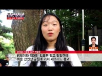  무등산 둘레길 전남 화순 큰재공원