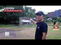  [시민기자단] 광주 우산근린공원, 불법쓰레기 해결