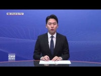  광주 광산구, 13일 \반세기, 백년의 음악을 풀다\ 개최