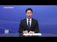  광주공항, 올해 1/4분기 소음도 \전국 최고\