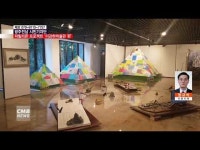  파빌리온 프로젝트 \이강하미술관 편\